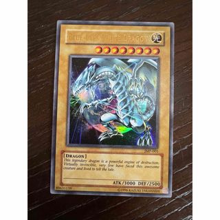 KONAMI - 遊戯王カード　BLUE-EYES WHITE DRAGON