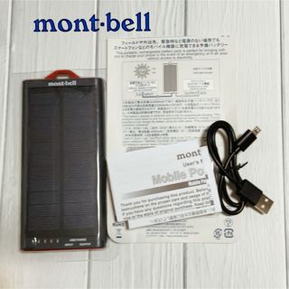 mont bell - montbellモンベル モバイルパワーパック スマホ充電バッテリー