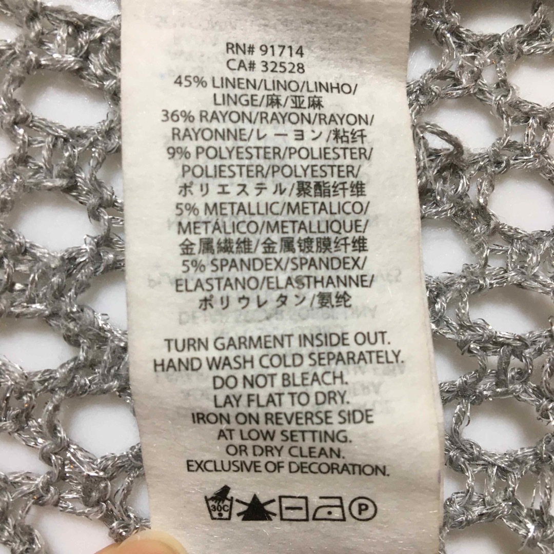 ARMANI EXCHANGE(アルマーニエクスチェンジ)のアルマーニエクスチェンジ　カーディガン　グレー　シルバー　ラメ　レディース レディースのトップス(カーディガン)の商品写真