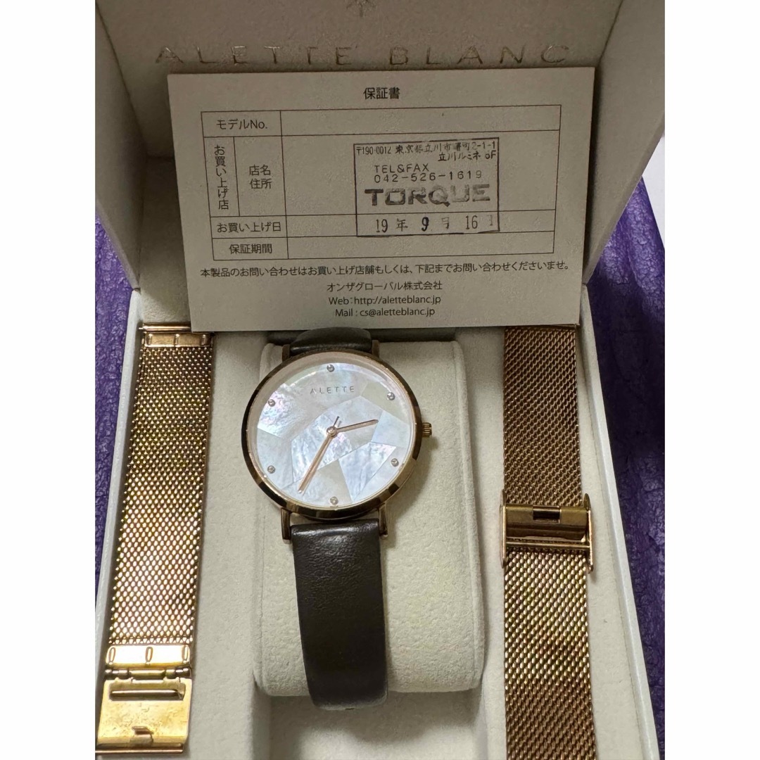 ALETTE BLANC(アレットブラン)のアレットブラン　腕時計 メンズの時計(腕時計(アナログ))の商品写真