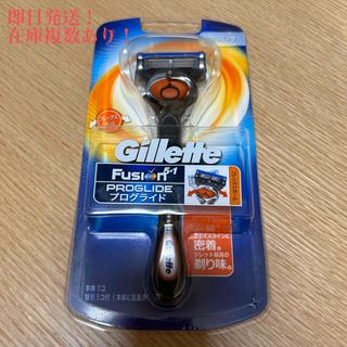 ジレット(Gillette)のジレット プログライド 替刃 マニュアル タイプ 本体 替刃 1個 5枚刃(カミソリ)