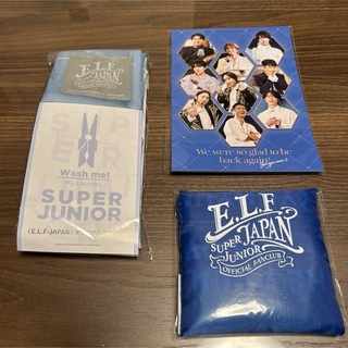 スーパージュニア(SUPER JUNIOR)のSUPER JUNIOR　E.L.F JAPAN グッズ セット(アイドルグッズ)