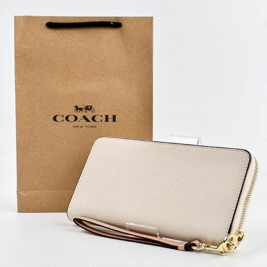 COACH(コーチ)のCOACH ★長財布 ★バニラクリーム レディースのファッション小物(財布)の商品写真