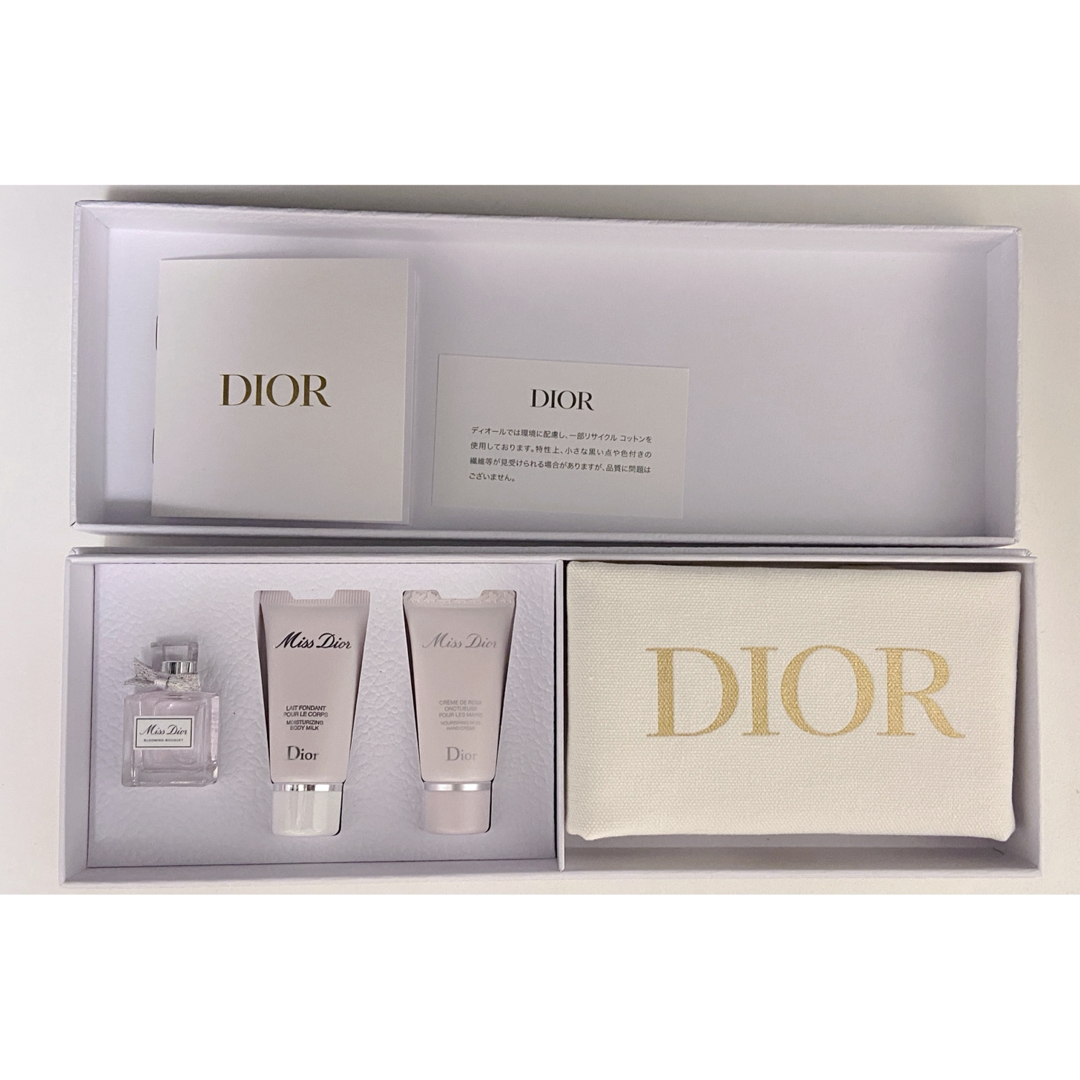 dior ノベルティ クリスタル会員限定品 エンタメ/ホビーのコレクション(ノベルティグッズ)の商品写真