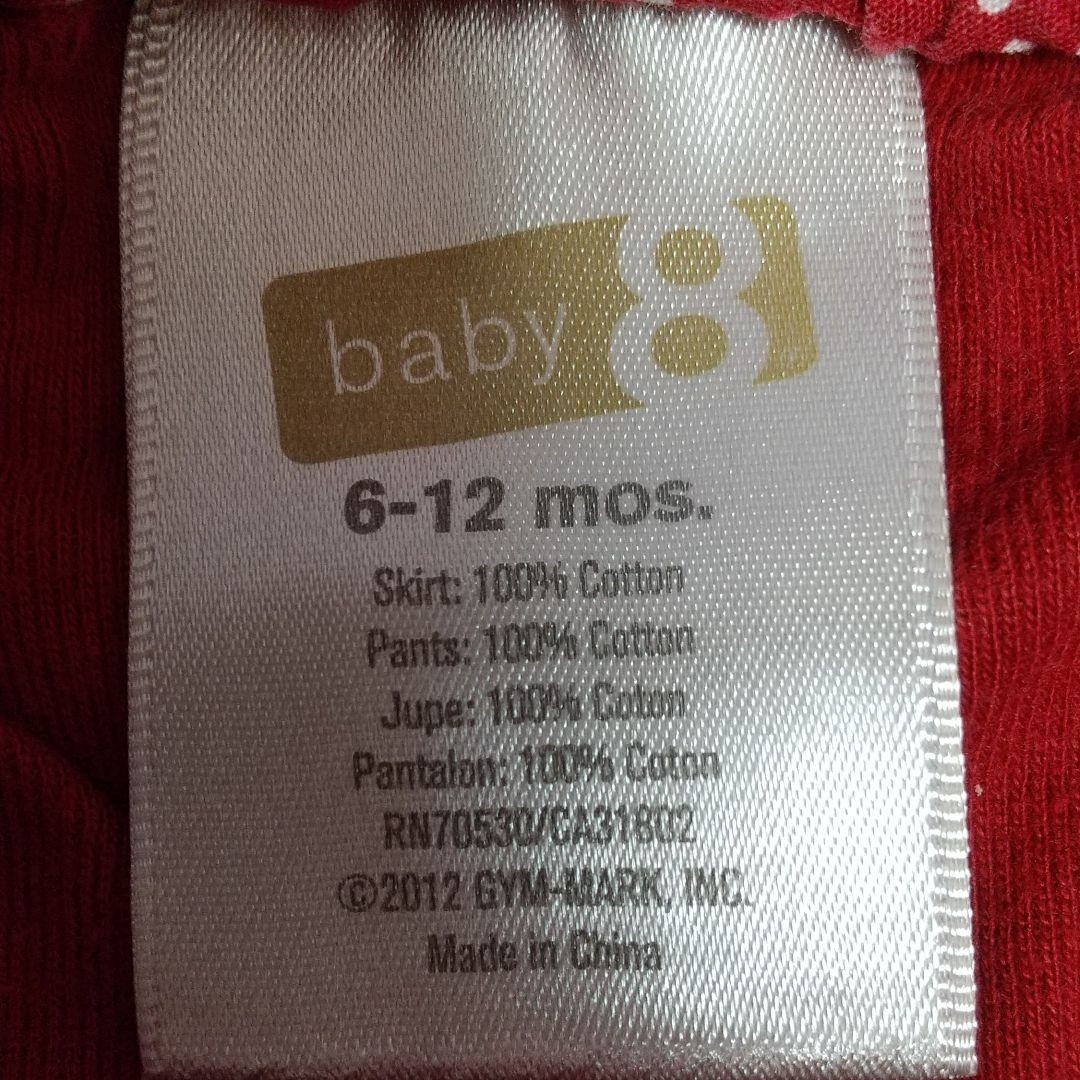 OshKosh(オシュコシュ)のオシュコシュ　Tシャツ　baby8　フリルスカッツ　花柄パンツ キッズ/ベビー/マタニティのベビー服(~85cm)(Ｔシャツ)の商品写真
