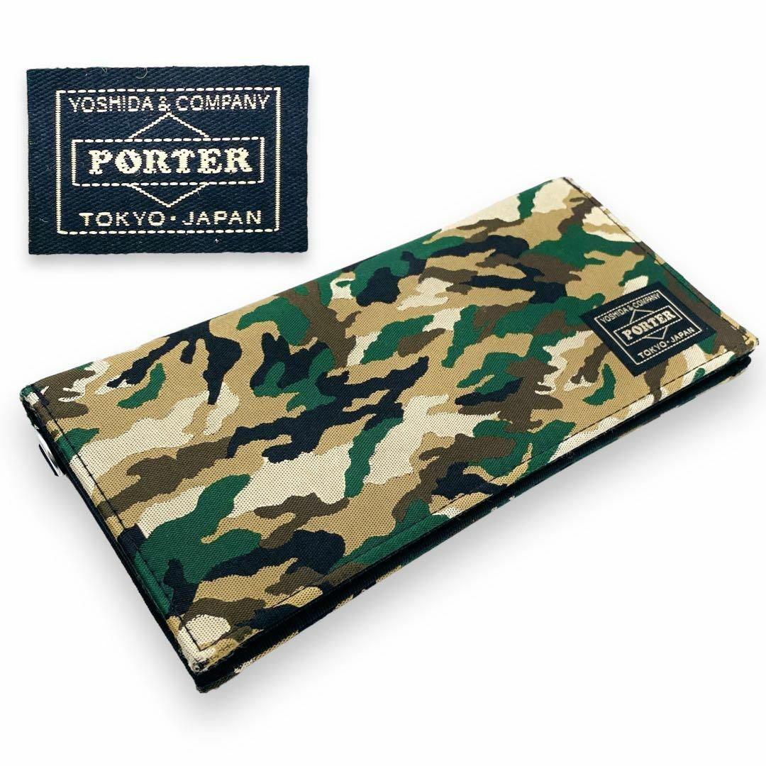 PORTER(ポーター)の【希少】PORTER GHILLIE  LONG WALLET 迷彩 カモフラ メンズのファッション小物(長財布)の商品写真