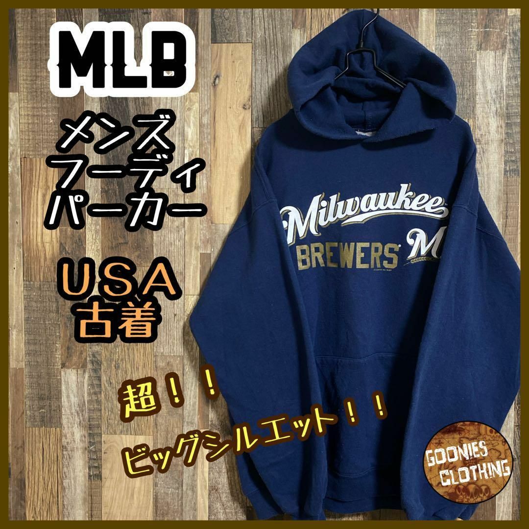 MLB メンズ フーディ パーカー チームロゴ ブルワーズ USA古着 90s メンズのトップス(パーカー)の商品写真