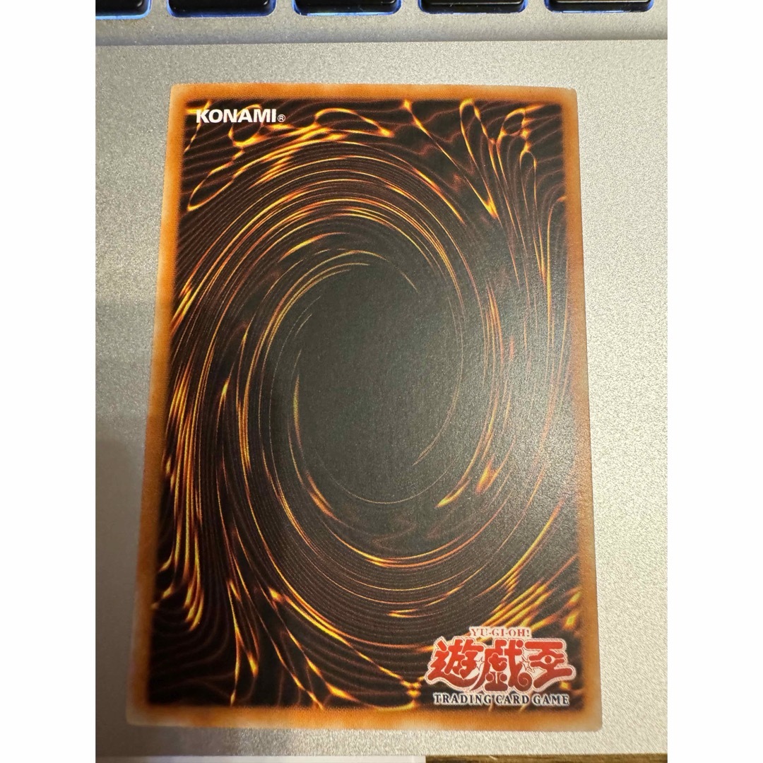 遊戯王カード 英語版 遊戯王カード 英語版