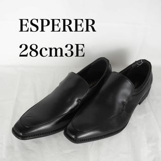 ESPERER*新品*洗えるビジネスシューズ*28cm3E*黒*制菌*M5679(ブーツ)