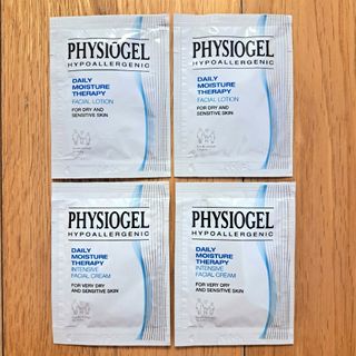 PHYSIOGEL（GSK） - フィジオジェル　DMT　フェイシャルローション　インテンシブフェイシャルクリーム