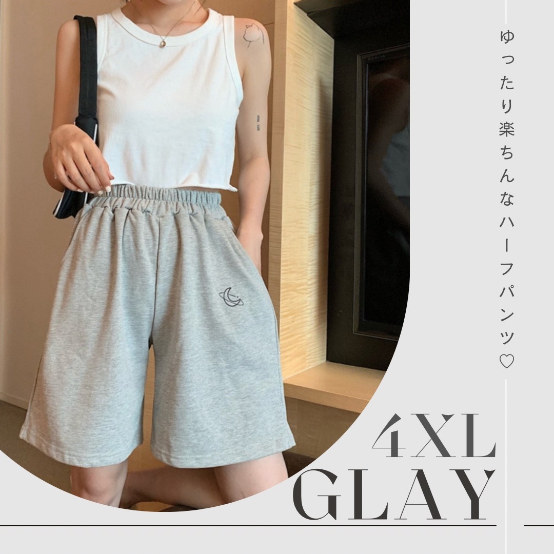 レディース　ハーフパンツ　グレー　4XL　部屋着　ゆったり　ルームウェア　春夏 レディースのパンツ(ハーフパンツ)の商品写真