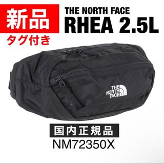 ザノースフェイス(THE NORTH FACE)の【新品】ノースフェイス ウエストバッグ RHEA(ウエストポーチ)