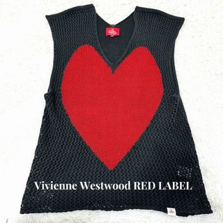 ヴィヴィアンウエストウッド(Vivienne Westwood)の2021 ヴィヴィアン ウエストウッド ハート インターシャ ニット ベスト(ニット/セーター)