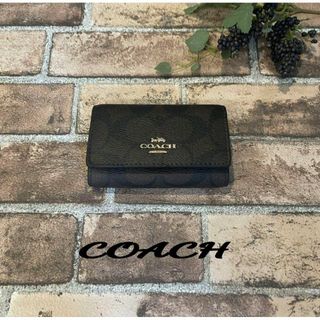 コーチ(COACH)の【新品未使用】コーチ　COACH   キーケース(キーケース)