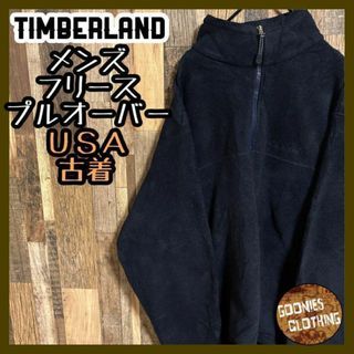 ティンバーランド(Timberland)のティンバーランド ロゴ フリース プルオーバー ネイビー Lサイズ USA古着(その他)