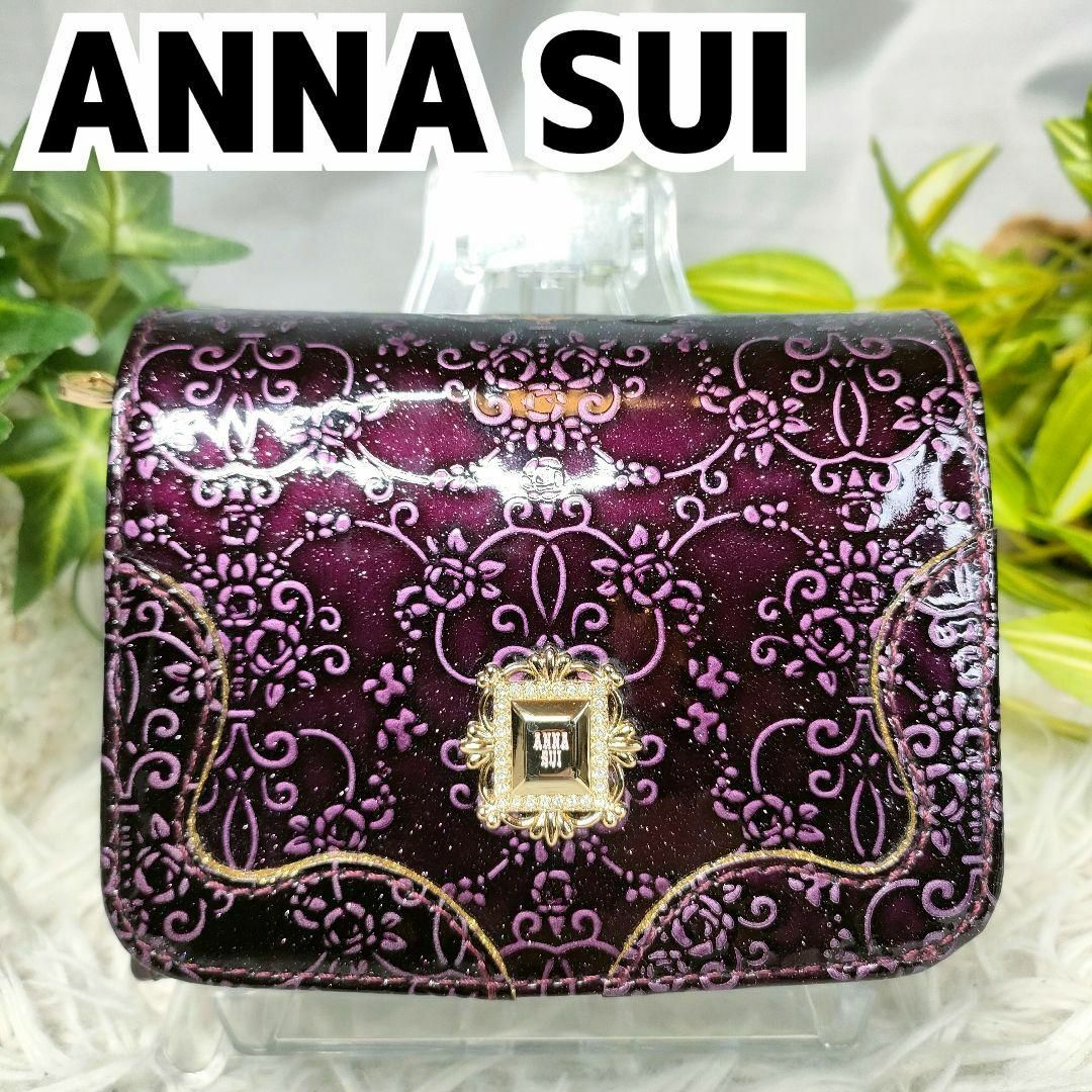 ANNA SUI(アナスイ)のアナスイ 二つ折り財布 花柄 エナメル ANNA SUI 財布 総柄 ボルドー レディースのファッション小物(財布)の商品写真