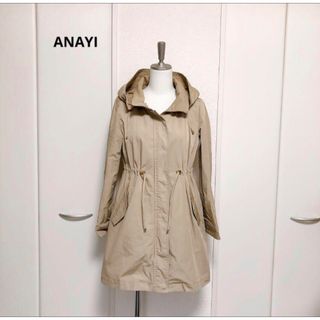 ANAYI - 美品　ANAYIアナイ　モッズコート　ナイロン　ブルゾン　ライナー　コート　36