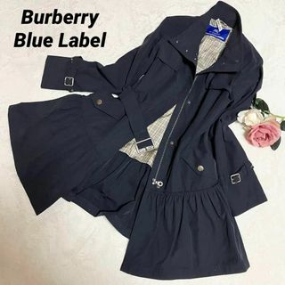 [美品]バーバリーブルーレーベル コート ベルト フード付 フリル 紺　サイズM(トレンチコート)