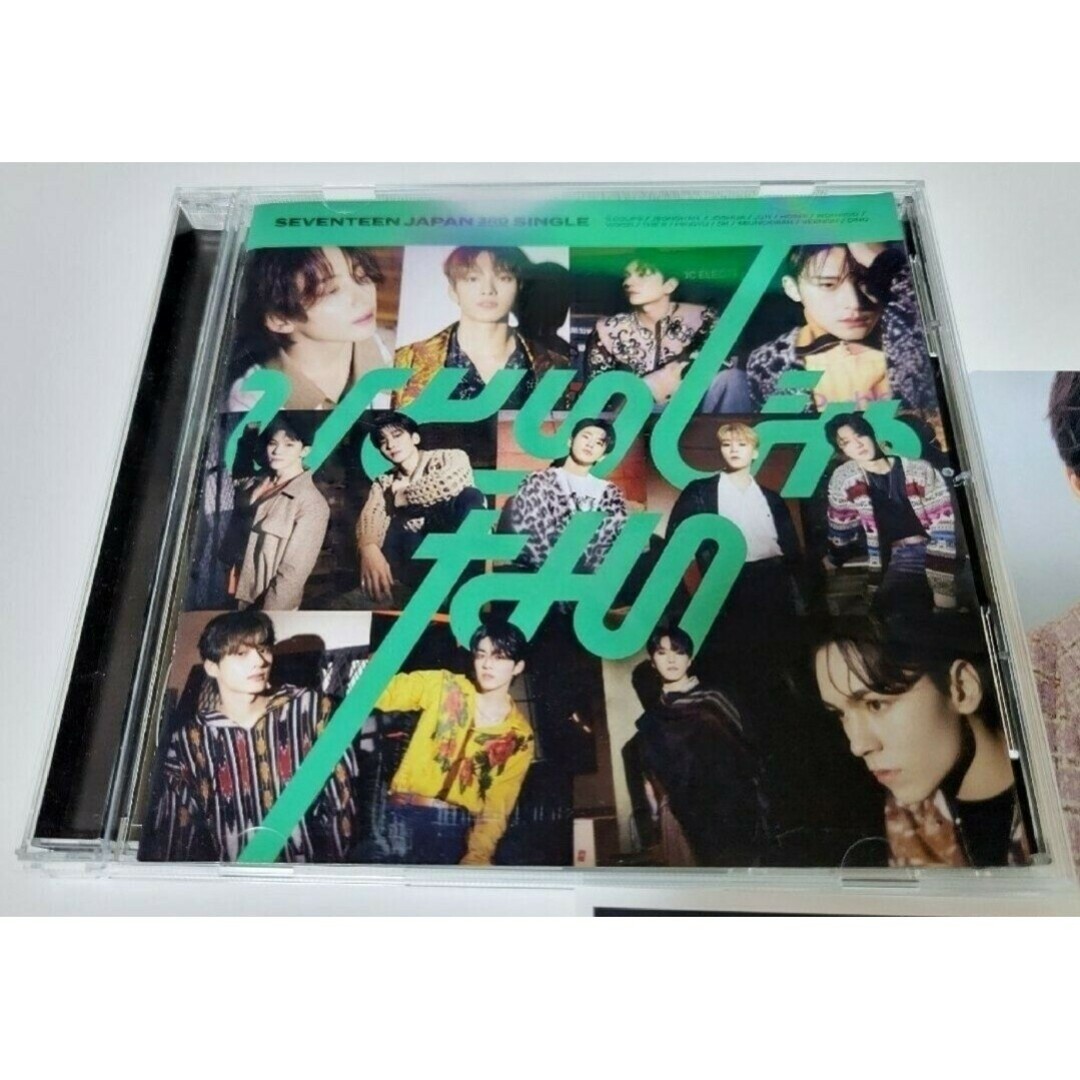 SEVENTEEN(セブンティーン)のディノ/ひとりじゃない通常盤セット エンタメ/ホビーのCD(K-POP/アジア)の商品写真