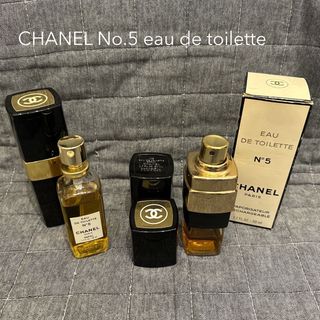 CHANEL - CHANEL シャネル N°5 EDT ヴァポリザター NO.5 50ml CHANEL - CHANEL シャネル N°5 EDT ヴァポリザター NO.5 50ml