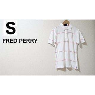 フレッドペリー(FRED PERRY)の【送料込み】フレッドペリー　半袖　ポロシャツ　ピンクボーダー(ポロシャツ)