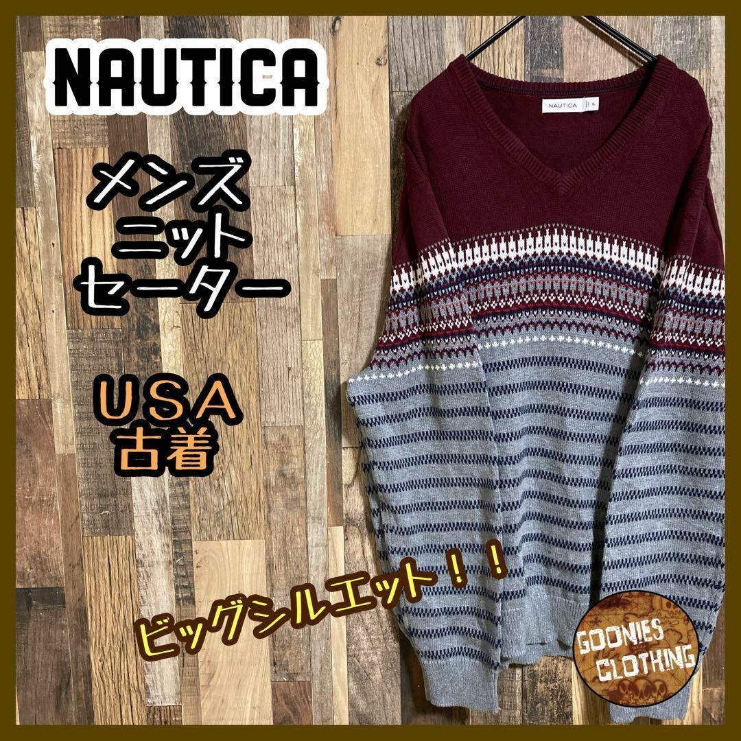 NAUTICA(ノーティカ)のノーティカ メンズ ニット セーター 総柄 パープル XL USA古着 長袖 メンズのトップス(ニット/セーター)の商品写真