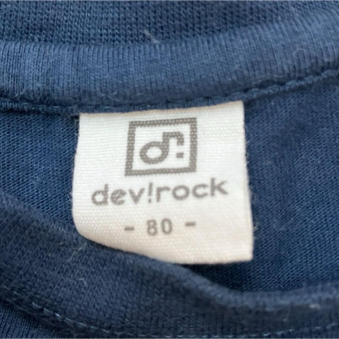 devirock(デビロック)のデビロック　Tシャツ　ネイビー キッズ/ベビー/マタニティのベビー服(~85cm)(Ｔシャツ)の商品写真