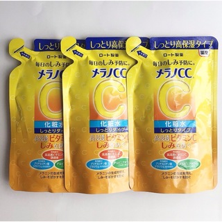 【3袋】メラノCC 薬用 しみ対策美白化粧水 しっとりタイプ 詰替用 170ml