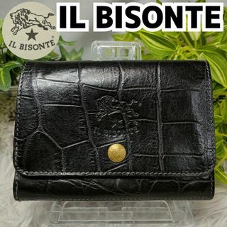 イルビゾンテ 二つ折り財布 クロコ ブラック IL BISONTE 財布 黒 革