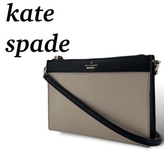 ケイトスペードニューヨーク(kate spade new york)のケイトスペード　ショルダーバッグ　クロスボディ　キャメロン　ストリート　クラリス(ショルダーバッグ)