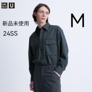 UNIQLO - 新品未使用 ユニクロU 24SS ユーティリティオーバーサイズシャツ ブルー M