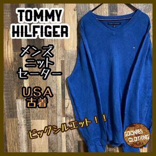 トミーヒルフィガー(TOMMY HILFIGER)のトミーヒルフィガー メンズ ニット セーター 青 ロゴ 無地 USA古着 長袖(ニット/セーター)