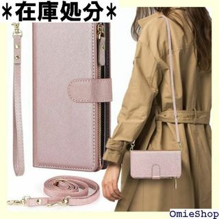 Xperia 10 V ケース 手帳型 ショルダー ポ デ ー ピンク 1707(その他)