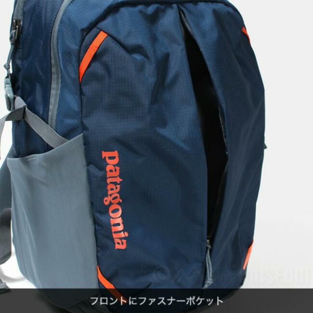 patagonia(パタゴニア)の【新品未使用】 パタゴニア patagonia リュック バックパック REFUGIO DAY PACK 26L メンズ ポリエステル 全7カラー 47913 【BLACK】 メンズのバッグ(バッグパック/リュック)の商品写真