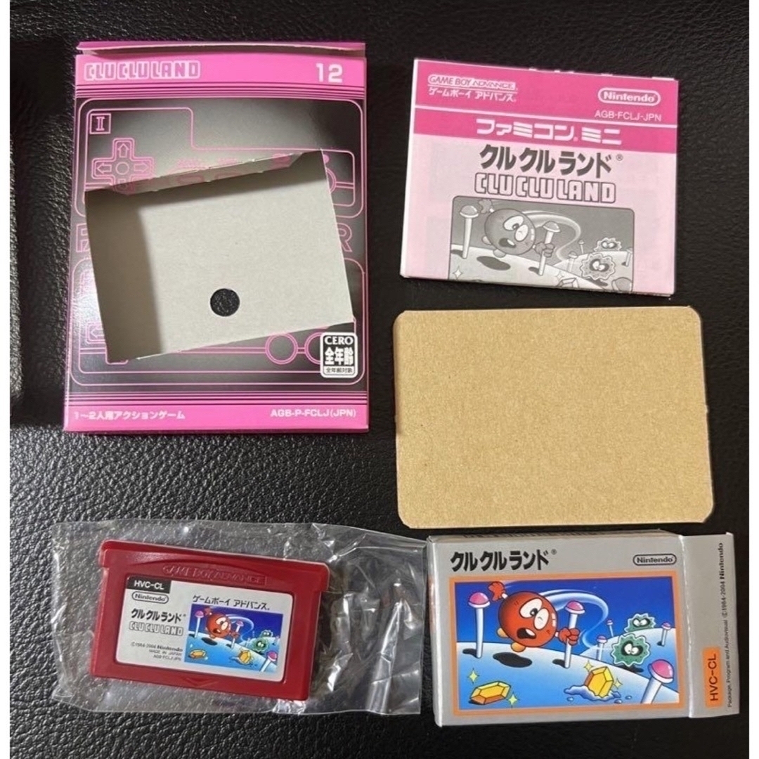 ゲームボーイアドバンス ファミコンミニ 17点セット ゲームボーイアドバンス ファミコンミニ 17点セット