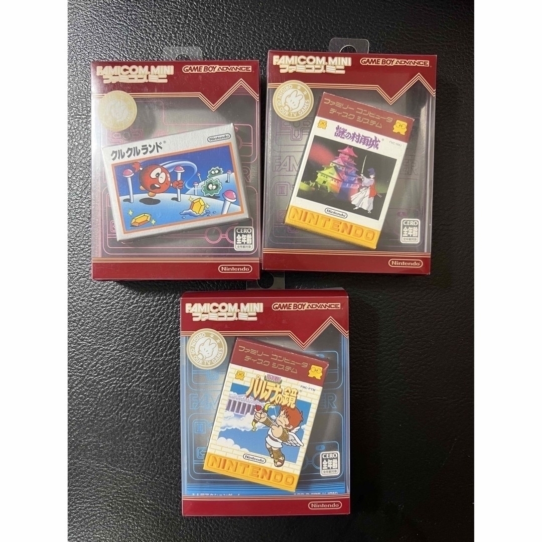 ゲームボーイアドバンス ファミコンミニ 17点セット ゲームボーイアドバンス ファミコンミニ 17点セット