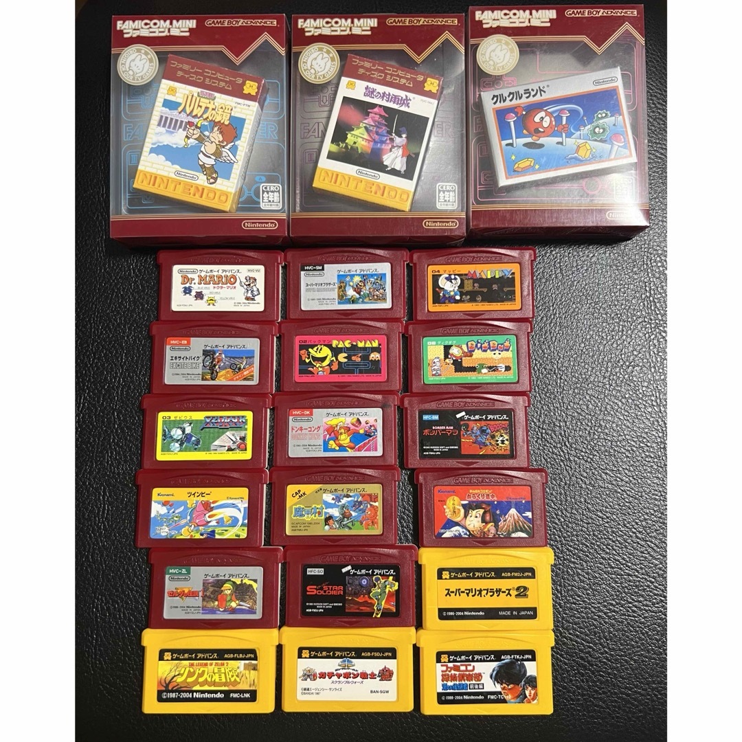 ゲームボーイアドバンス ファミコンミニ 17点セット ゲームボーイアドバンス ファミコンミニ 17点セット