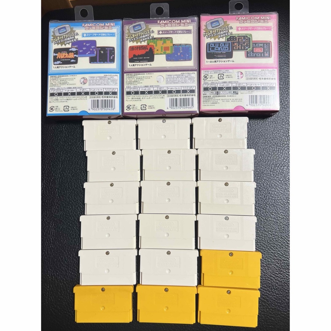 ゲームボーイアドバンス ファミコンミニ 17点セット ゲームボーイアドバンス ファミコンミニ 17点セット