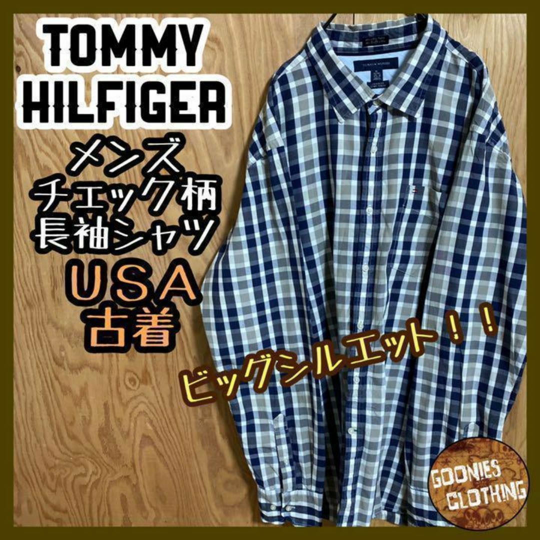 TOMMY HILFIGER(トミーヒルフィガー)のトミーヒルフィガー USA古着 80s 90s チェック ネイビー 長袖 シャツ メンズのトップス(シャツ)の商品写真