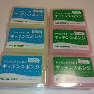 タイヨウユシ(太陽油脂)のパックスナチュロン キッチンスポンジ ６個〈ナチュラル３・ピンク３〉※色変更可能(収納/キッチン雑貨)