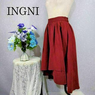 イング(INGNI)のINGNI　新品未使用品　Mサイズ　ボルドー色　巻きスカート(ロングスカート)