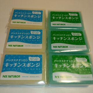 タイヨウユシ(太陽油脂)のパックスナチュロン キッチンスポンジ ６個〈ナチュラル３・ブルー３〉※色変更可能(収納/キッチン雑貨)