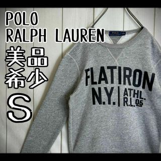 ポロラルフローレン(POLO RALPH LAUREN)の【超希少デザイン】　ポロラルフローレン　スウェット　両V 脇下リブ　霜降り　美品(スウェット)