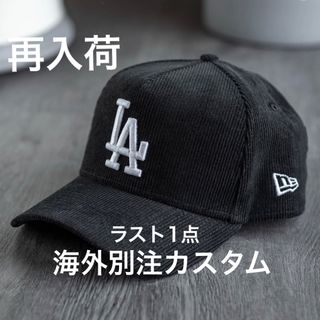 ニューエラー(NEW ERA)の【超激レア】NEWERA LA ドジャース A-frame 黒 コーデュロイ(キャップ)