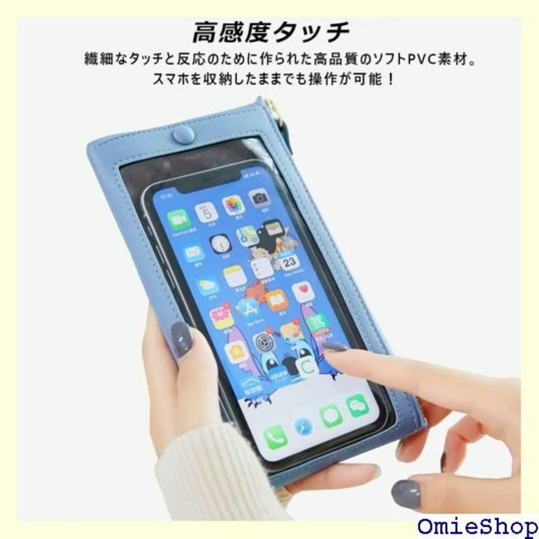 WETURAST スマホポーチ レディース ショルダー 入 スマホ適用 1708 スマホ/家電/カメラのスマホ/家電/カメラ その他(その他)の商品写真