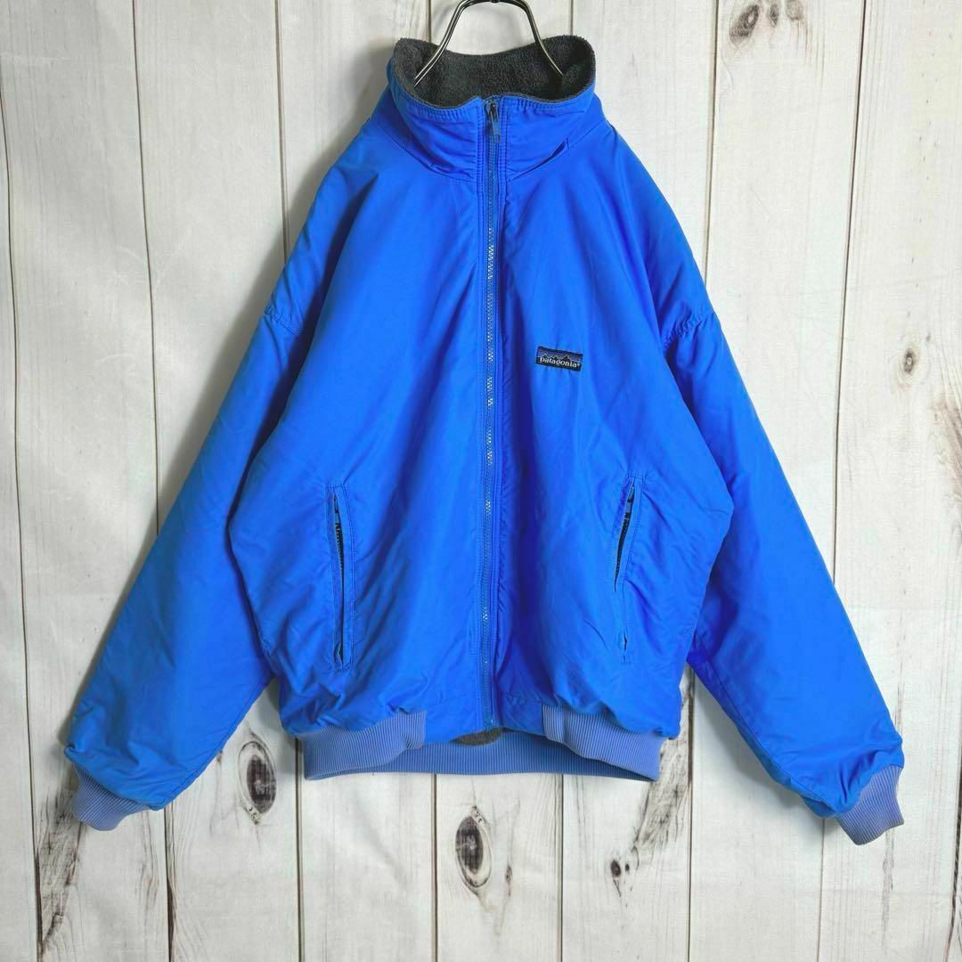 patagonia(パタゴニア)の【超希少】　パタゴニア シェルドシンチラジャケット　80年代最初期　USA製 メンズのジャケット/アウター(ナイロンジャケット)の商品写真