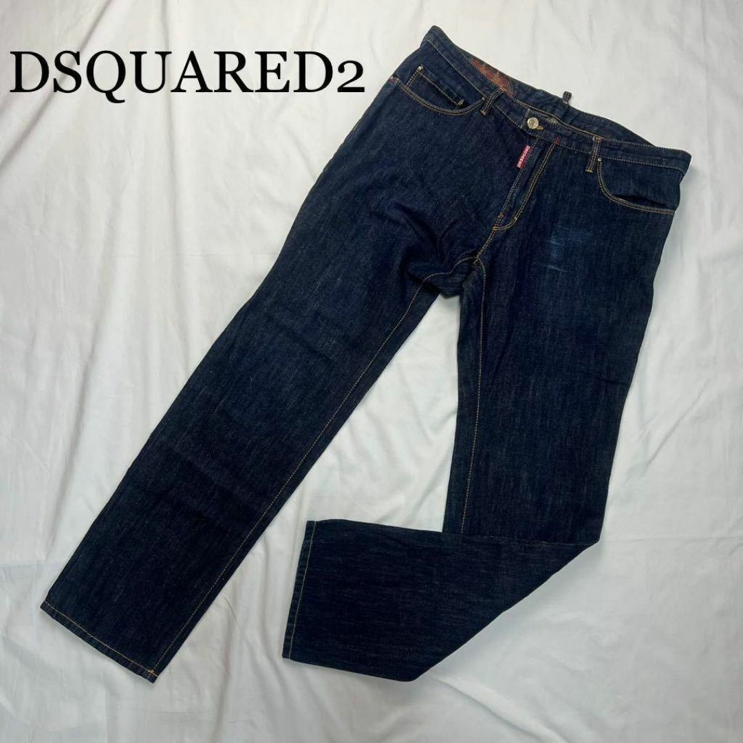 DSQUARED2(ディースクエアード)のDSQUARED2 ディースクエアード デニムパンツ ジーンズ 48サイズ メンズのパンツ(デニム/ジーンズ)の商品写真