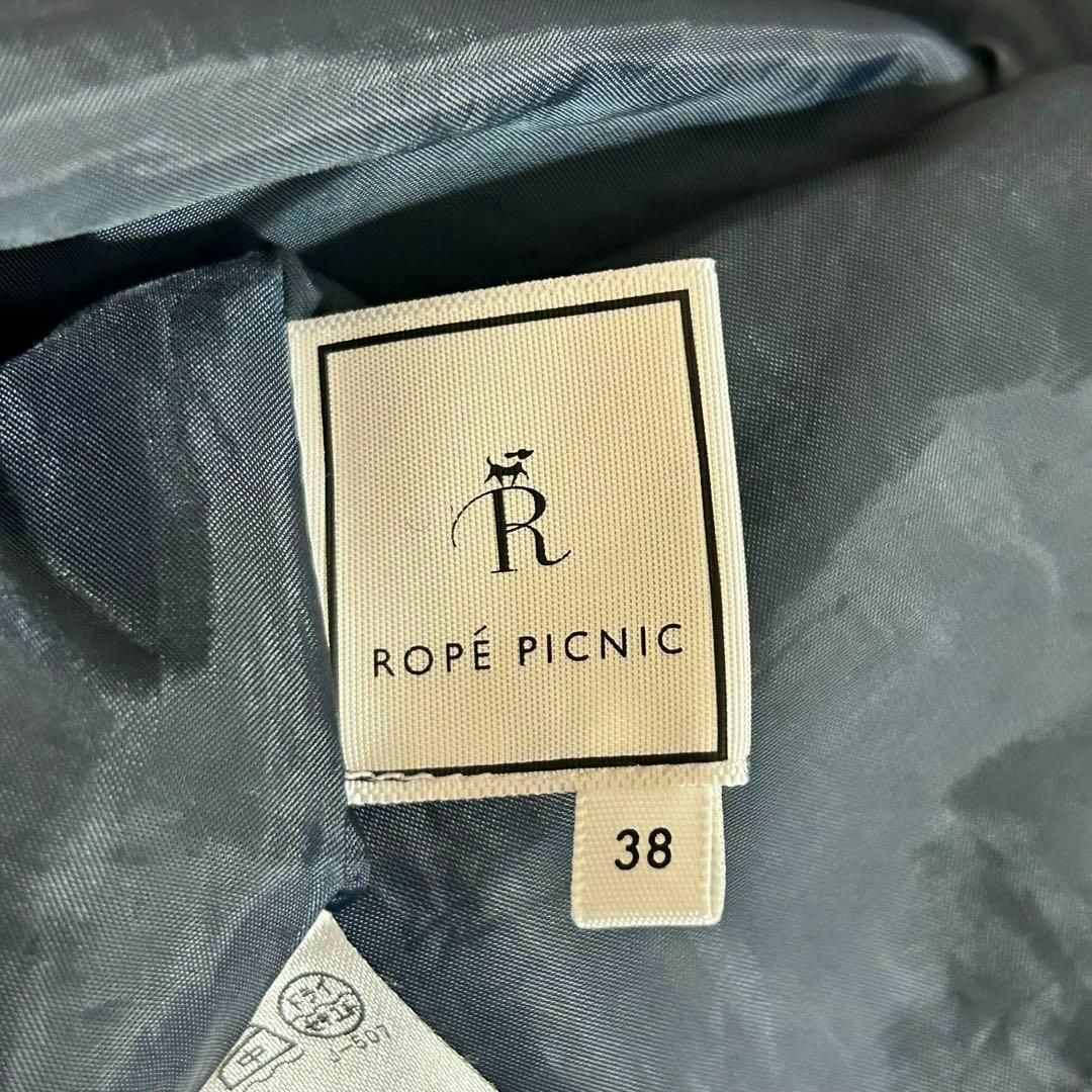 Rope' Picnic(ロペピクニック)の美品✨【ROPE PICNIC】ツイードリボンワンピース　チェック　ブルー　M レディースのワンピース(ひざ丈ワンピース)の商品写真