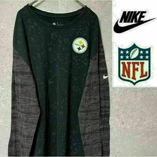 ナイキ(NIKE)のNIKE NFL ナイキ 長袖 ロンＴ スティーラーズ フットボール 2XL(Tシャツ/カットソー(七分/長袖))