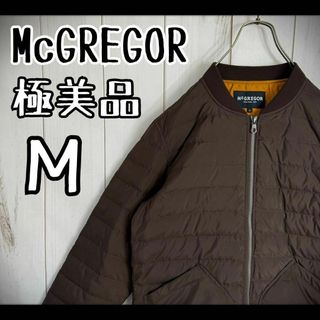 マックレガー(McGREGOR)の【極美品】　マックレガー　ライトダウンジャケット　ブラウン　バイカラー　Ｍ(ダウンジャケット)